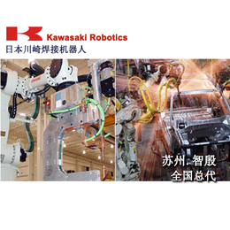 焊接机器人操作-苏州智殷自动化(图)