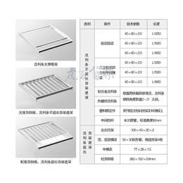 重型货架-安庆货架-虎方*(查看)