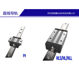 绍兴直线导轨-苏州茂联晟自动化-直线导轨厂家