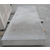 蒸压加气混凝土板- 无锡市新辉墙材-蒸压加气混凝土板厂家缩略图1