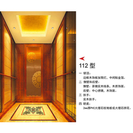 *乘客电梯报价-广西乘客电梯报价-江苏天利电梯厂家