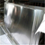 批发 1050半硬铝板 高纯度冷轧铝板缩略图4