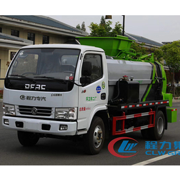 6方垃圾车销售-贵州6方垃圾车- 程力专汽