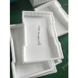 开元国通模具-塑料盖板模具定做-辽源塑料盖板模具