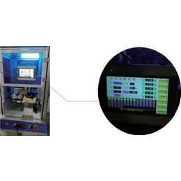 *螺丝机厂家-任我行自动化设备-南京*螺丝机