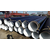 河北奥蓝德钢管制造有限公司生产管道用3pe防腐直缝钢管缩略图3