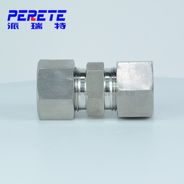 不锈钢软管接头厂-上海不锈钢软管接头-派瑞特液压管件制造