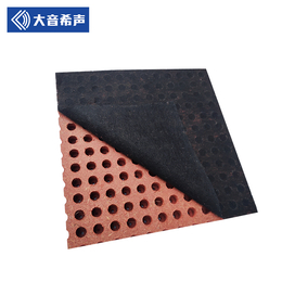 宁波供应孔木吸音板价格 木质吸音板 穿孔吸音板厂家