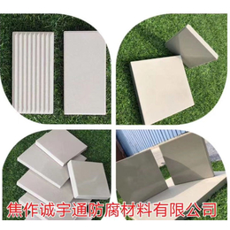新疆耐酸砖透水砖生产厂家-工程防腐地砖