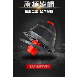 杭州承插排水帽-江苏三机公司-承插排水帽多少钱