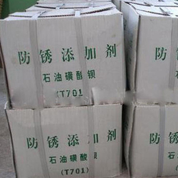 液体T701多少钱-济南永泰化工品质保证-重庆T701多少钱