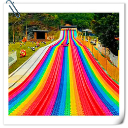 独酌彩虹对空盏 七彩滑梯规划 彩虹滑梯勘测 彩虹滑道测绘