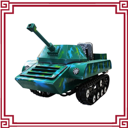  大型坦克车 游乐坦克车 景区游乐设备 户外拓展游乐项目