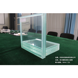 夹层玻璃价格-杭州夹层玻璃厂-芜湖尚安防火玻璃厂家(图)