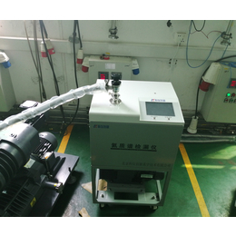 氦检漏仪器生产厂家-上海氦检漏仪器-科仪*真空公司