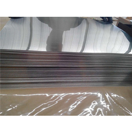 巩义*铝业公司(图)-7A09铝板生产厂家-7A09铝板