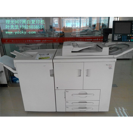 广州宗春现货-理光C1000打印机参数