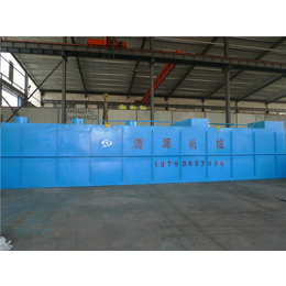 生活废水处理设备厂家-上海生活废水处理设备-诸城清源机械