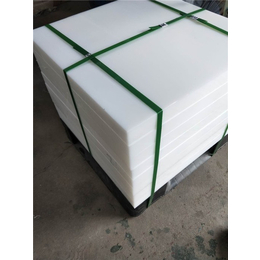 UPE*聚乙烯板材加*-绥化聚乙烯板材-海汇