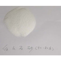 白云石多少钱一吨-上海白云石-安徽义源价格优惠