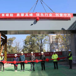 建设项目-银川中国铁建-建设项目环保验收