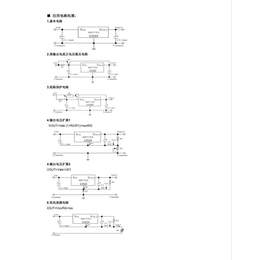 上海明达微电子(图)-低压半桥驱动怎么样-江苏低压半桥驱动