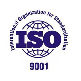 菏泽ISO9001质量管理体系认证需要什么材料