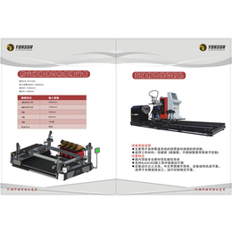 防火阀框体自动焊机订购-宜昌防火阀框体自动焊机-元晟科技品牌