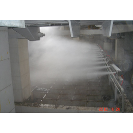干雾抑尘装置-南京新鸿洋科技公司-辛汉克干雾抑尘装置厂家