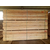 森发木材加工厂(图)-辐射松建筑口料多少钱-辐射松建筑口料缩略图1