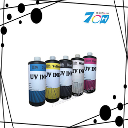UV固化墨水厂商-奇彩鸿办公耗材(在线咨询)-UV固化墨水