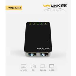 wifi信号放大器-中继器-欣博跃电子*商家