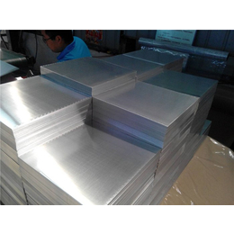 西宁3104铝板-巩义*铝业-3104铝板材