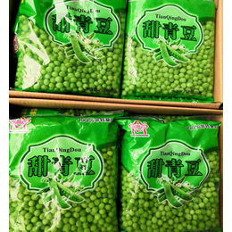 徐州求购新西兰甜豌豆-绿佳速冻蔬菜厂家供应