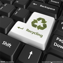 废铝合金回收公司-江岸废铝合金回收-婷婷物资回收公司