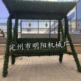 草坪网-新型草坪网机厂家-定州市明阳机械厂(诚信商家)