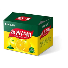 包装盒印刷厂-湖州印刷包装-维力纸制品值得购买(查看)