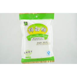 乌海*食品*价格-有为食品(推荐商家)