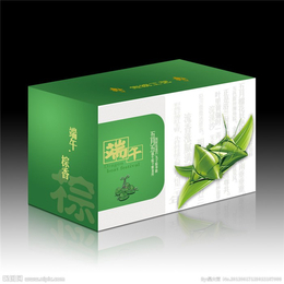 粽子包装盒子-滁州粽子包装盒-小夫包装-厂家*