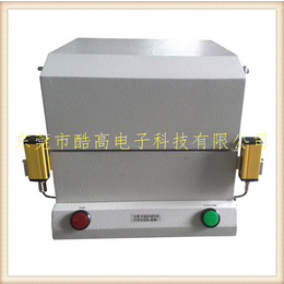 耦合屏蔽箱制造厂-广州耦合屏蔽箱-酷高，屏蔽箱*生产