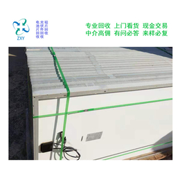 振鑫焱*估价-襄樊发电板-滴胶板发电板回收