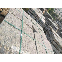 *方块石板定制-龙岩方块石板定制-元石石材厂家供应