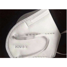 KN95口罩白板工厂*-深圳KN95口罩白板-诺赛德