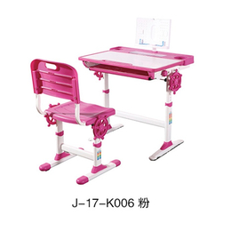 生产课桌椅-金榜家具(在线咨询)-长治课桌椅