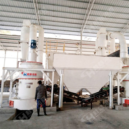脱硫石膏磨粉机(图)-石膏粉生产设备-湖南石膏粉生产