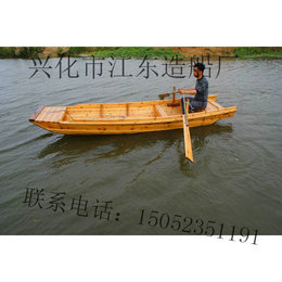 江东厂家4米手划渔船河道保洁船船