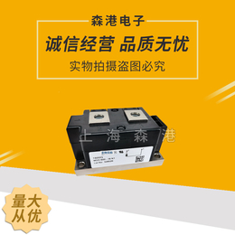 艾赛斯模块MDO600-16N1 发售供应