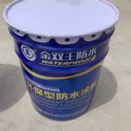 金双王防水-广安防水涂料-道桥*防水涂料质量