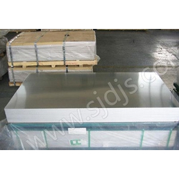 金属原材料厂家(图)-全球铝镁锰铝板批发-宝安区铝板
