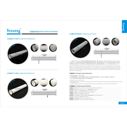 大流量滤芯批发-大流量滤芯- 芜湖永胜滤芯报价